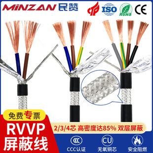 ����RVVP���ξ����~485ͨӍ�����ɔ_�����O����̖���ƾ��ɶ���