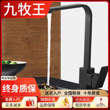 ��������ɫ���ο����D�N��ϴ����^ϴ����ϴ�˳�ˮ��ˮ����ˮ���^