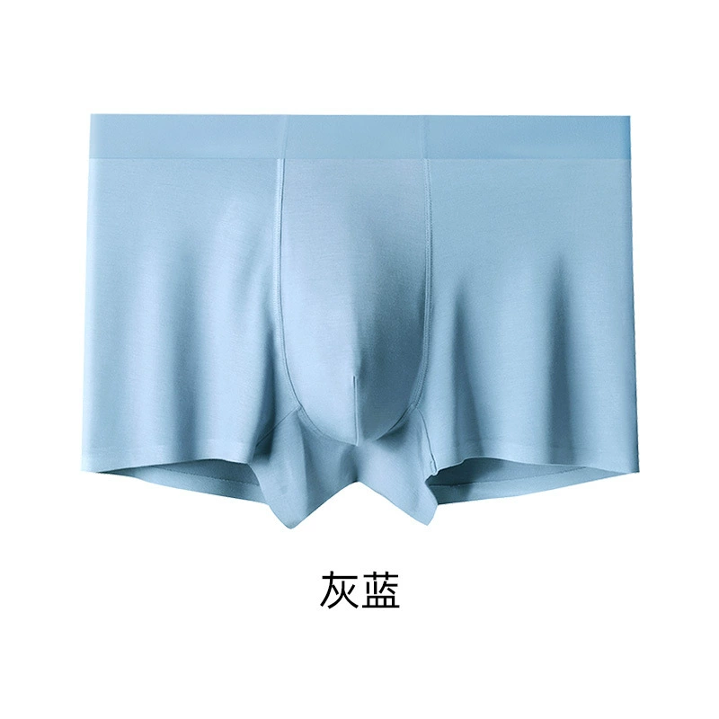Модальный мужской underwear, бесшовные мягкие боксеры, сатиновый_MODAL, однотонные цвета, до 6XL