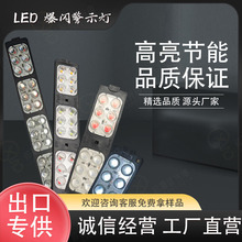 ���ҹ�Ӧ����LED���ߵ�12V/24V LEDģ�������������Ħ�г���ʾ��