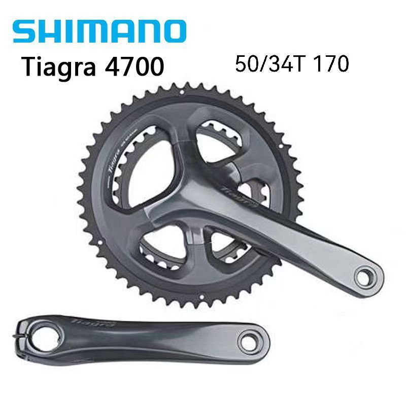 SHIMANO SHIMANO 4720 4700 conjunto de cambio de mano delantero trasero disco de dientes de volante de volante abrazadera de cadena