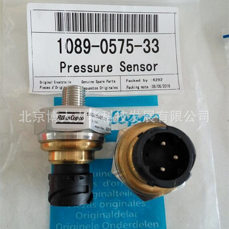 压力传感器1089057533_副本