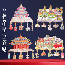 ٱN ϾؑcݳɶʌmԺĄoƷ