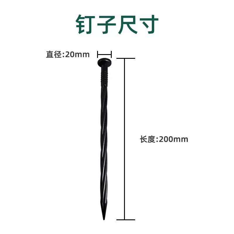 Защита от травы и напольный напольный напольный зеленый травяной камень изолирующий ремень с гвоздями