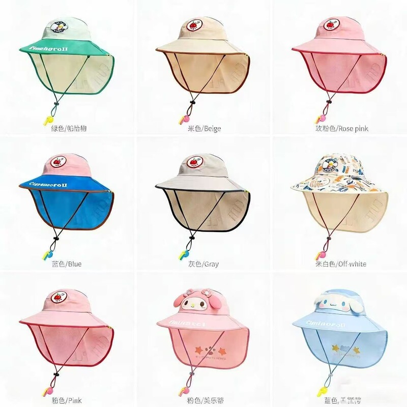 Children's Sun Protection Hat, Summer Sunshade, Anti-Uv Shawl, Neck Protection Hat, Cute Big Brimmed Hat for Girls and Boys