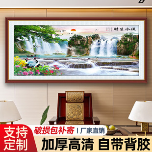 �߶˴�⺆�s��������ʽ2025��ճ��נ��F���p��ˇ�g�߼��з�ˮ