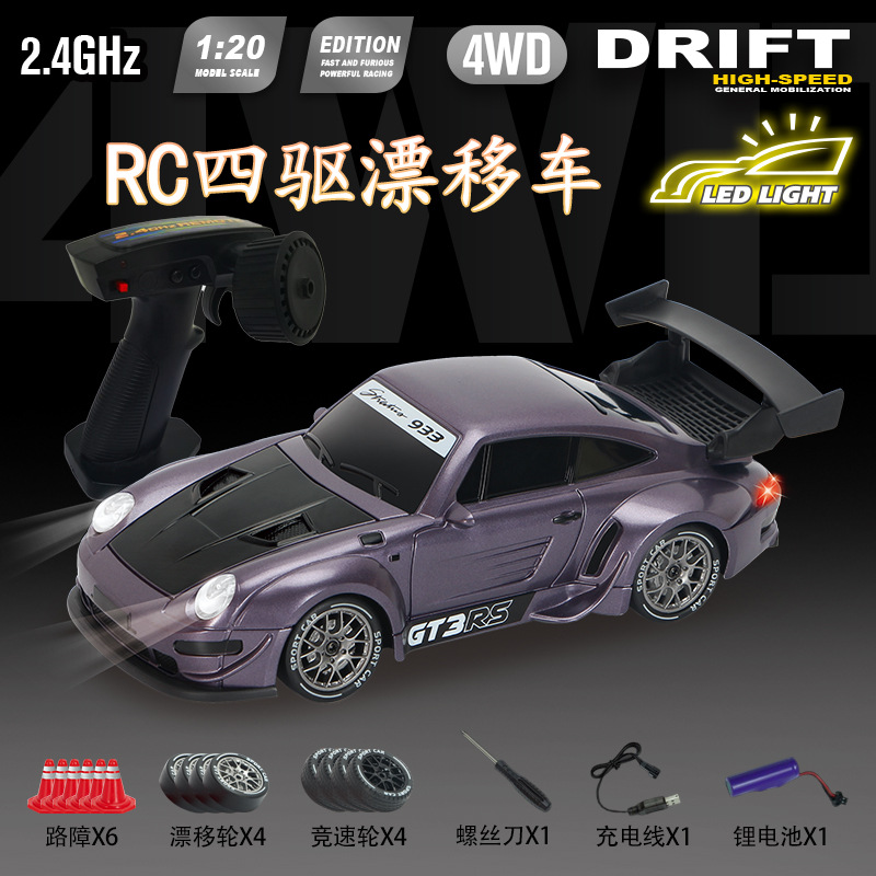 Four wheel drive lightweight remote control car with light, porsche, scale 1:20
