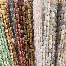 13*18mm��Ȼˮ����觵���ɢ������ֹ�diy�Ʒ�����������l