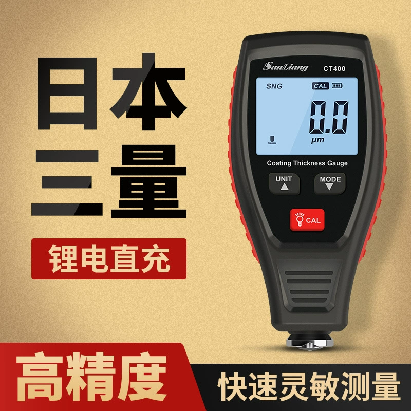 Японский толщиномер покрытия, измеритель пленки краски, детектор поверхности краски, используемый для проверки автомобиля, прибор для измерения толщины пленки