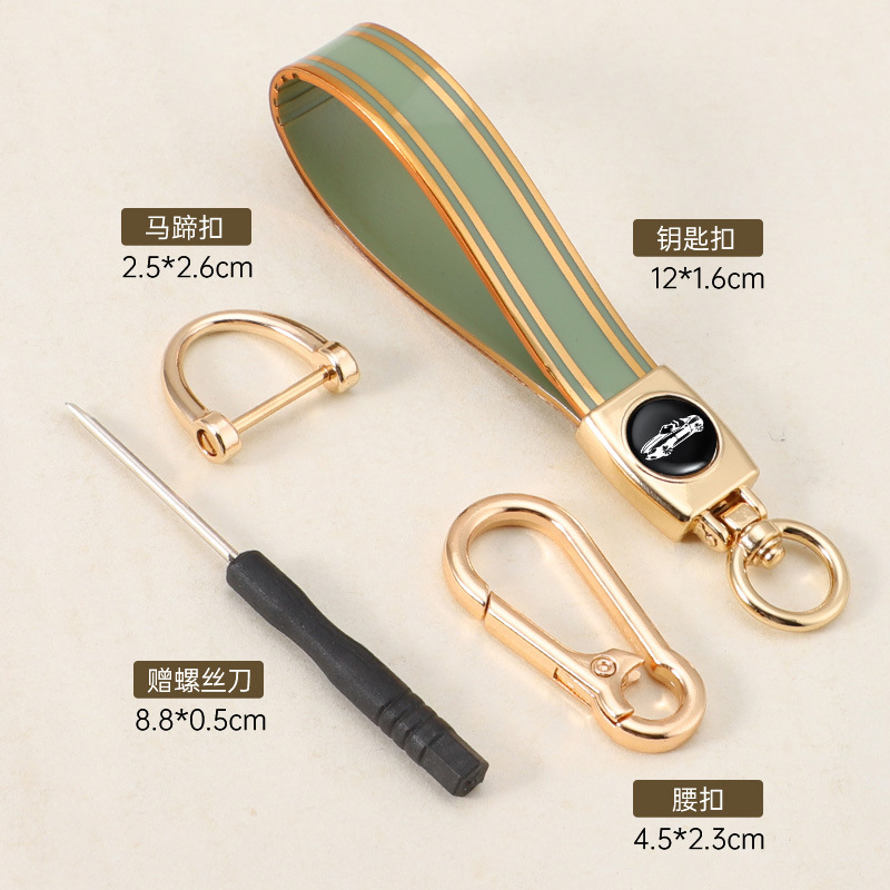 Cuerda de mano de silicona transfronteriza llavero de coche logotipo de coche apellido llavero anti-pérdida llavero de cuerda de mano de silicona duradera