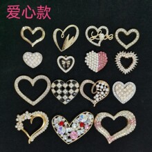 时尚简约水钻爱心款合金电镀手机壳美容材料百搭鞋配件工厂源头