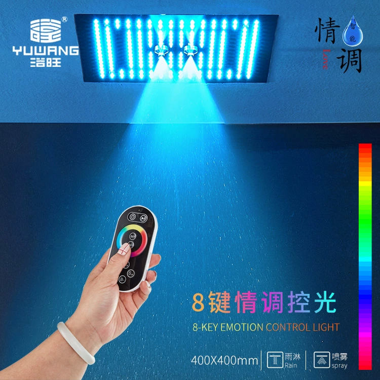 Ywang Dream Mori 400 Интеллектуальная мотива Motive Motive Kleid LED лотос Живи Свет Everbright Управление двумя функциями нержавеющая сталь верхняя распыление