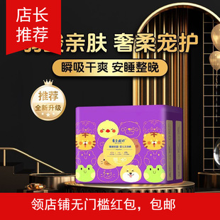 �H���Ɍ��Ȍ�����ѝȫ����һ�wѝ�����ˬ����ѝ4XL
