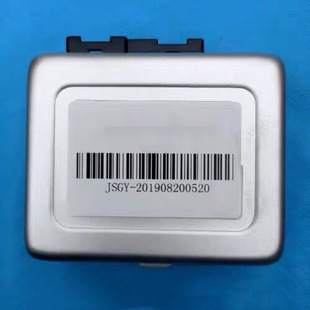 Rongguang Electronic Direction Booster Control Box Steering Module Reading Little Prince Beiduwen M8 Control Box