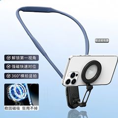 批发胸前拍摄设备减振摄影直播支架magsafe户外磁吸手机支撑架