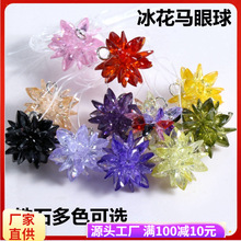 AAA+�ʯ �R���ʯ�� 3*6�R���ʯ������ ˮ���� ���ݏS�����l