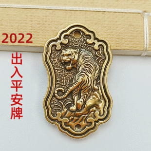 2022���������ƽ�����S�~����绢��|���⼪�����ϻ�耳׿ے��