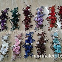 ���w���� 荴̽��N���ٽz �o�� ��ɫ���b��� DIY��߅