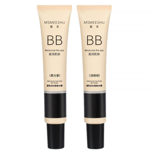 Honey Bundle Isolation BB Cream Concealer Long-lasting Non-Removing Makeup Primer Brightening Skin Color Foundation