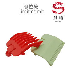 �¿����l�����ö�λ�����l���� ��Ƽ���ɫ�������l����������l