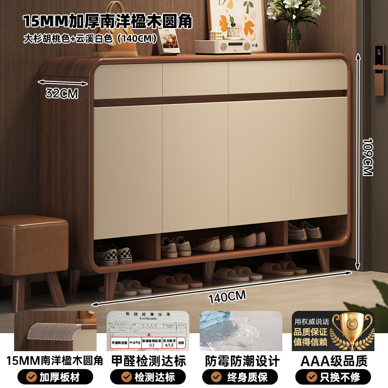 鞋柜家用门口入户收纳柜一体靠墙落地室内鞋架玄关楼道走廊储物柜|undefined