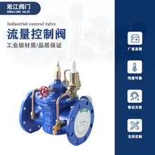 ���������y400X-16Q����ˮϵ�y�Ȍ�ʽ�๦��ˮ�������y���m�B��