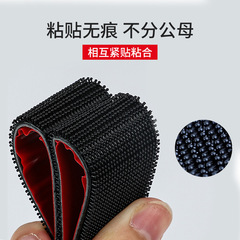 3M Velcro SJ3780 unisex back adhesive mushroom hook and loop fastener strong no-slip Velcro SJ3780