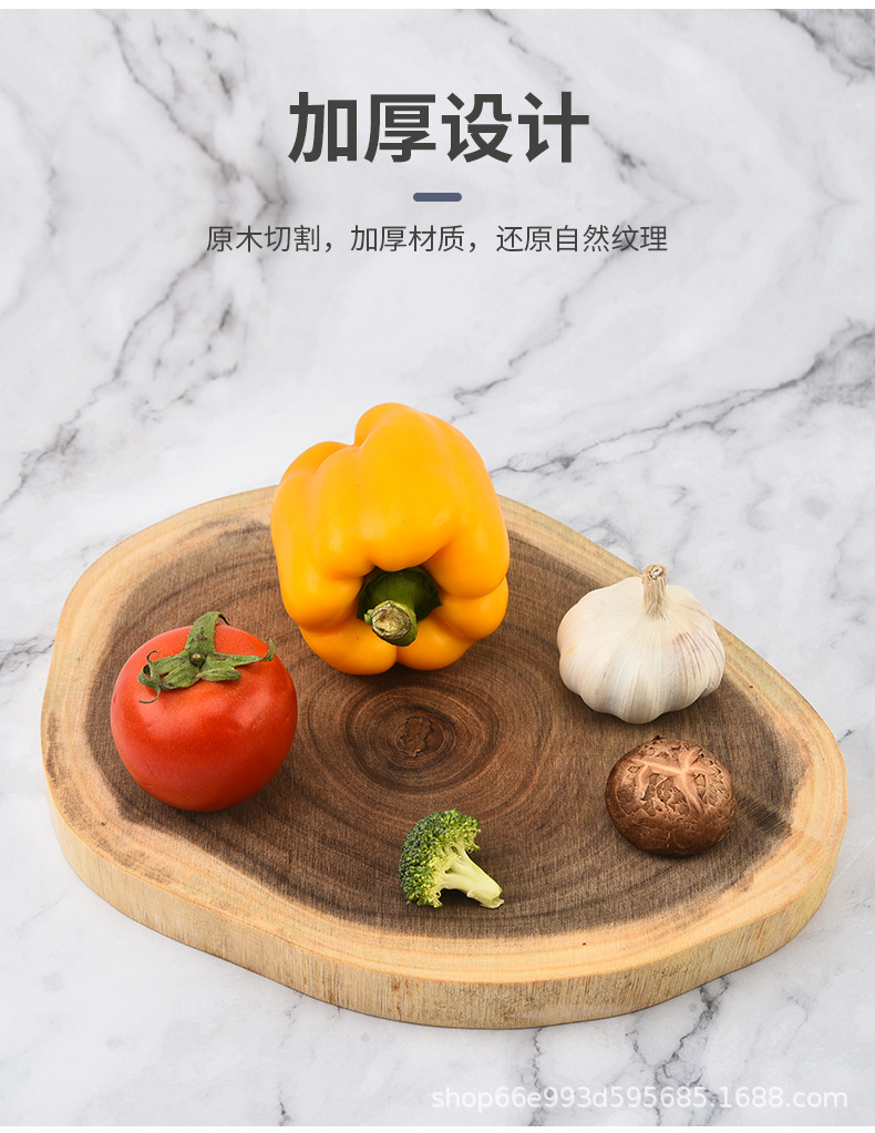 1-相思木菜板-详情_05.jpg