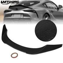 �m����S��ţħ��SUPRA A90 A91 20-23��̼�w�yV��_����β�����b