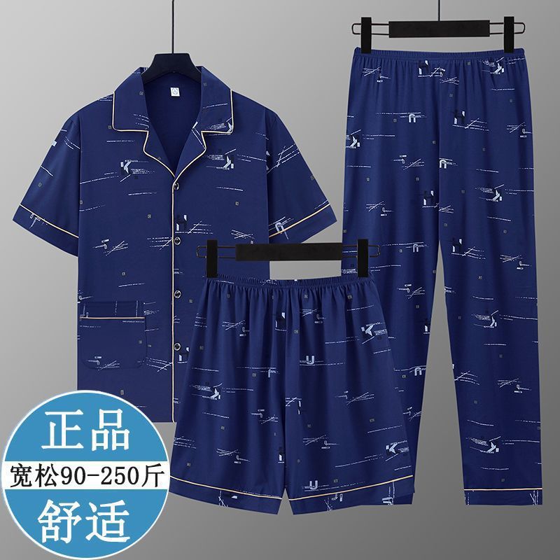 Pajamas de algodón de hombre verano pantalones de manga corta de tres piezas set 2024 nuevo conjunto de ropa casera pantalones cortos delgados tamaño más grande