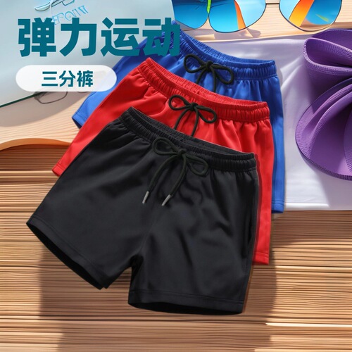 Stretch sports shorts men's three-quarter pants men's running middle-aged and young people's large size outdoor trade cross-border quick-drying beach pants