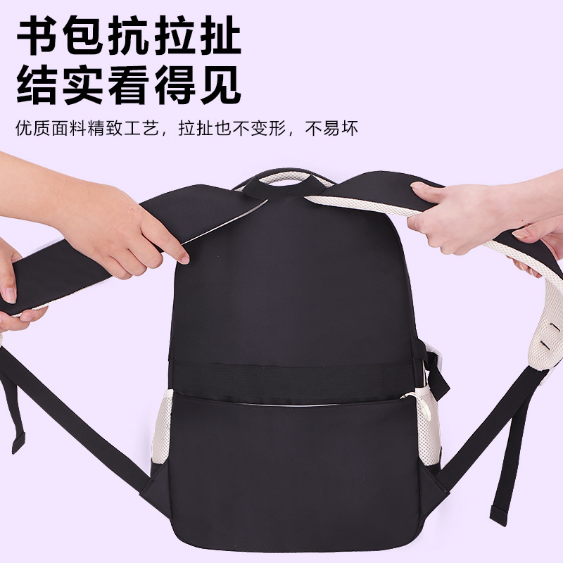 26 nuevas mochilas para estudiantes de secundaria secundaria súper gran capacidad para estudiantes de primaria de grado 3 - 6 mochila de hombro ligera