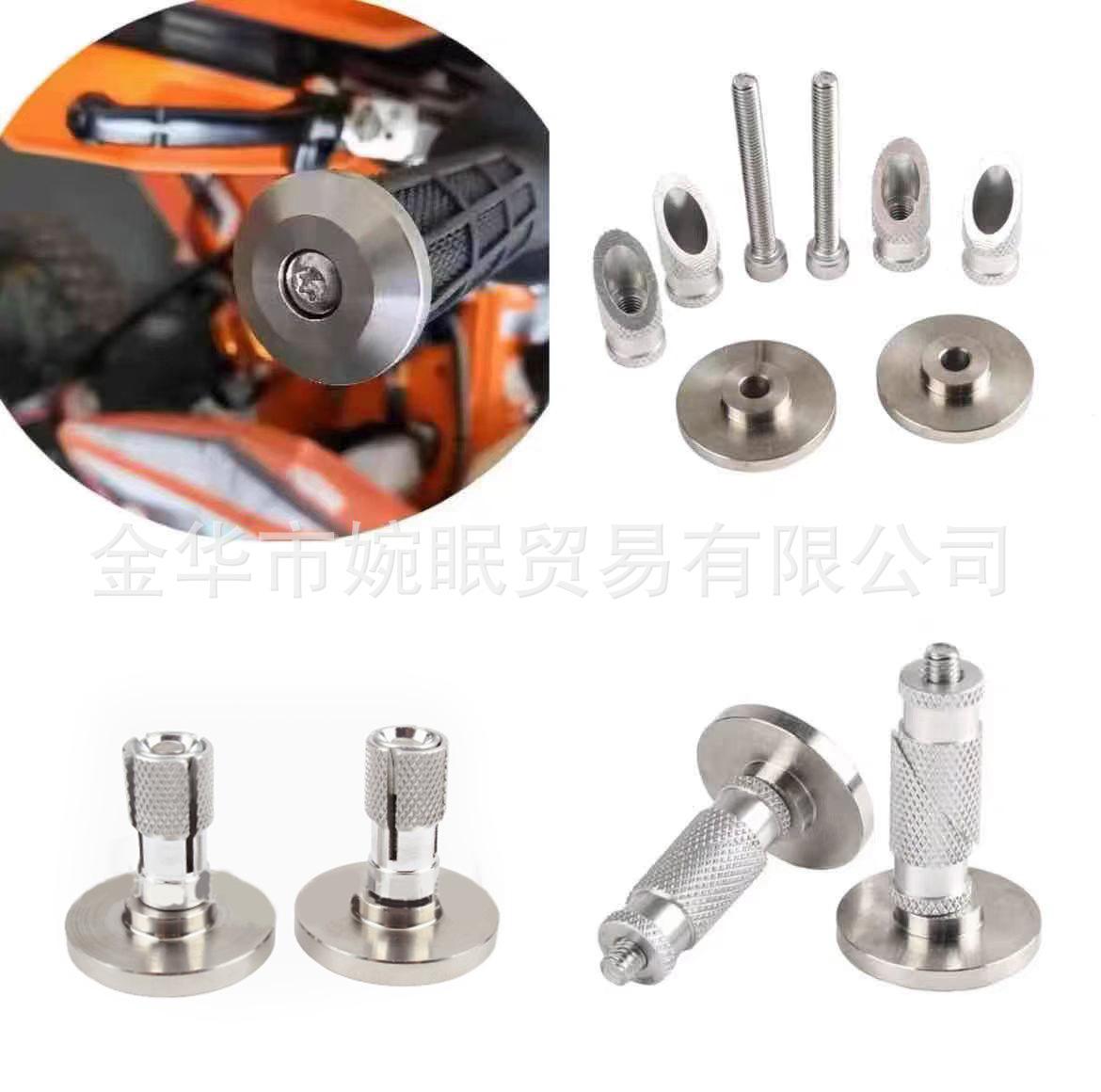 Off-road motorcycle modified stainless steel handlebar end caps, decorative handle plugs, anti-fall tips, universal accessories