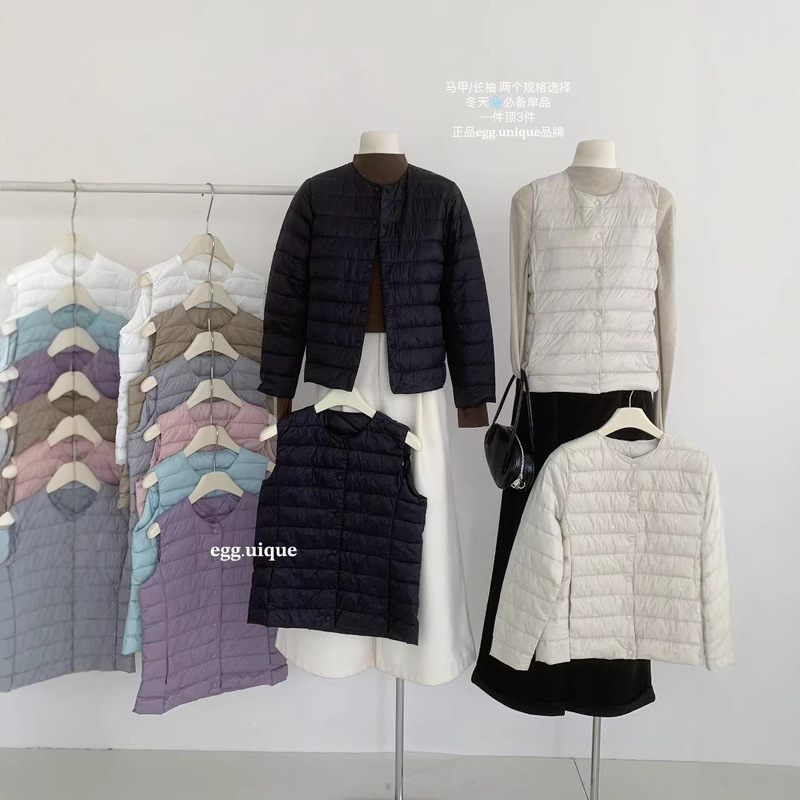 Egg.Unique Lightweight Lining Round Neck down Jacket Women's Warm Short V Neck Collarless Inner Winter Jacket Egg.Unique Lightweight Lining Round Neck down Jacket Women's Warm Short V Neck Collarless Inner Winter Jacket