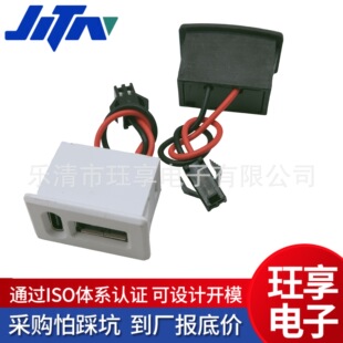 USB2.0 ĸ��+Type-C��늿���ʽ ƽ�满���Դ�ӿ�A+CǶ��ʽ��늿�