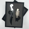 Paddles, wine dispenser, seahorse