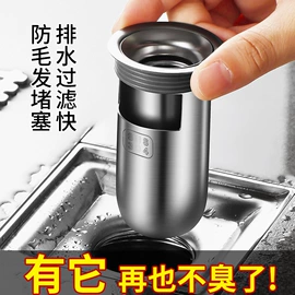 电脑桌;其他地板;餐桌