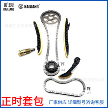������OM640.942 1991CC  2.0L   6689970494  6400500011  64005