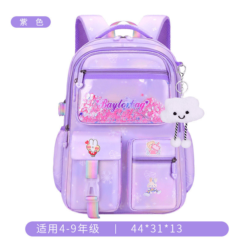 Nueva escuela secundaria femenina 1 - 3 - 6 - 9 grados mochila de estudiantes de primaria 6 - 12 - 18 años de edad mochila de hombro