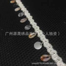 民族风波丝米亚风仿贝壳挂件小吊坠流苏手工diy辅料织带条码花边
