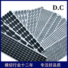 ĥɰ���z�|Ƭ �����z�|Ƭ �|Ȧ �_�| �����|Ƭ �p���ܷ� �����z�|