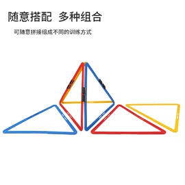 足球训练用具;田径用品;其他健身器材