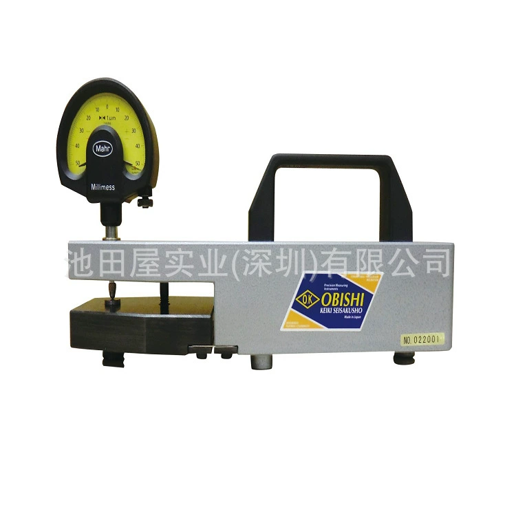 Высокоточный уровень Ikedaya OBISHI EA203