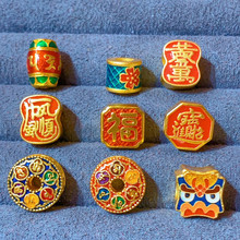 ɳ��һ���L���ؔ�M��������F�����D�\���������diy�Ʒ���