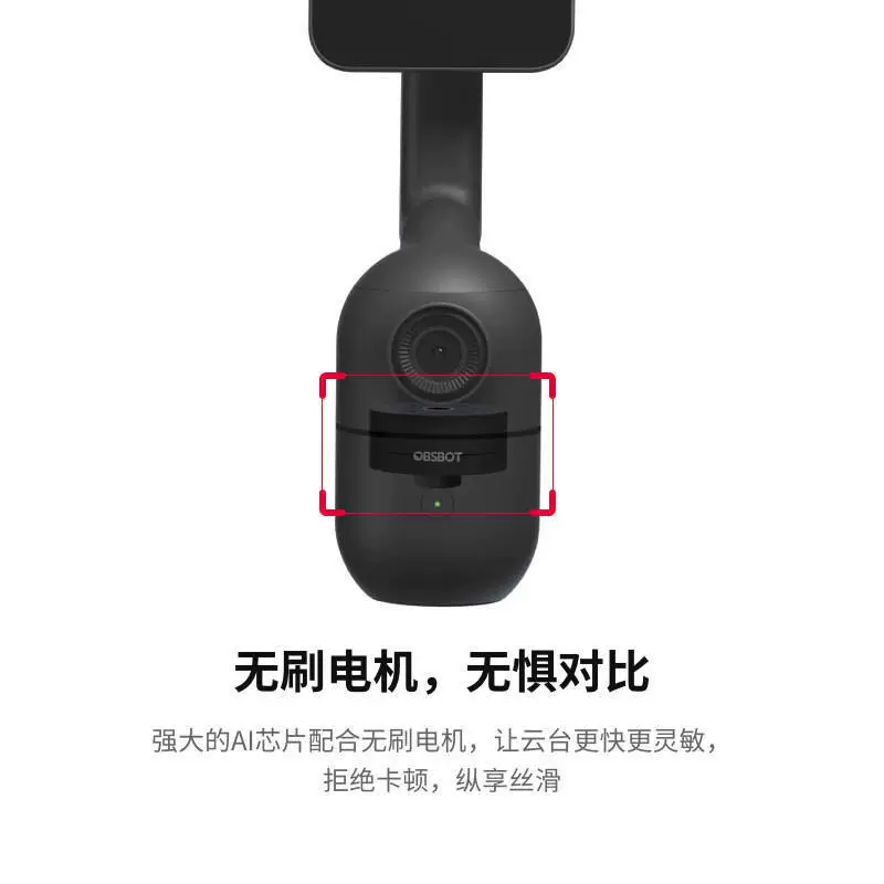 Новые модели Xunying ME Smart и Cotai Stabilizer Mobile Live AI Face Recognition Tracking Follow the shooting rack