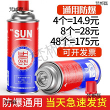 Ұ���������t���ÿ���ú��t���wС�ޚ�Št�ޱ��ú���С��