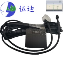 ���_�����N���wʽ����Һλ������ ����GPS��͵��PC �o���˱O�y