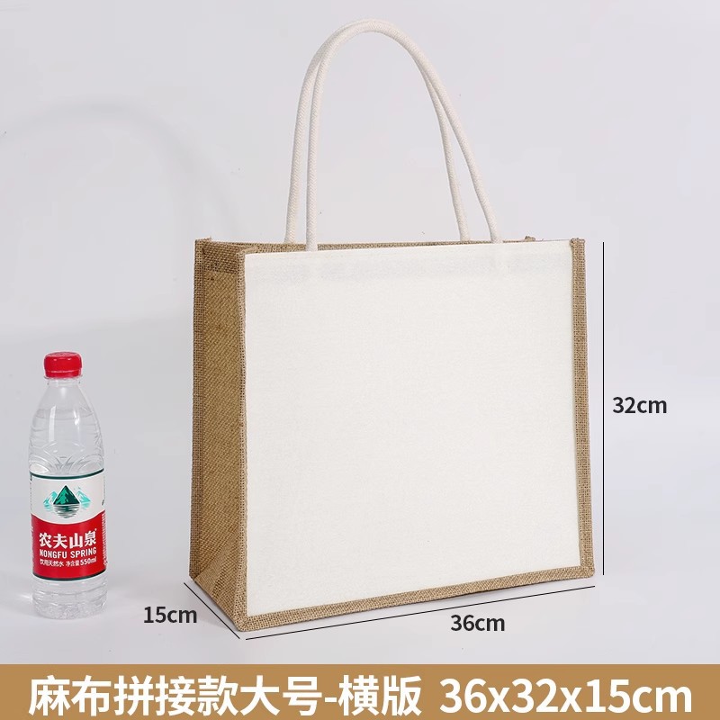 Rodeado de lino 36_32 15cm grande; beige