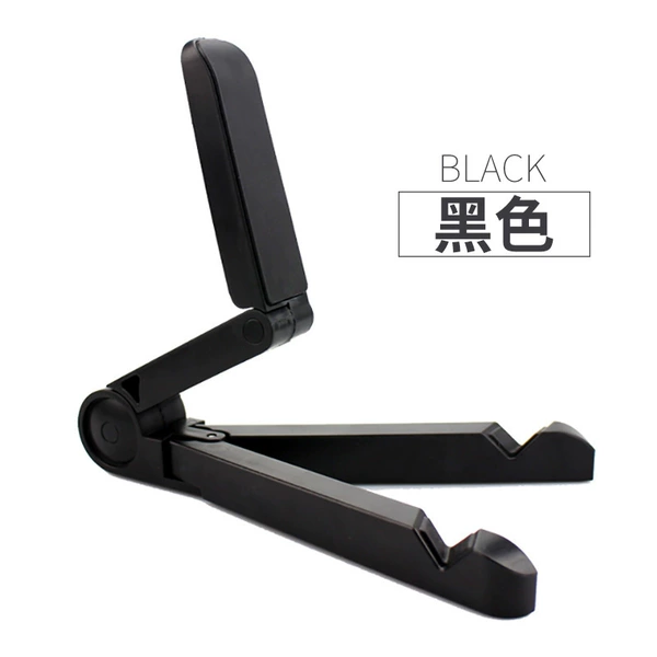 Black flat panel stand