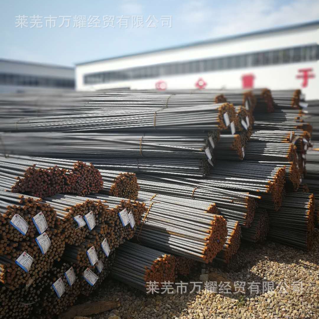 石横螺纹三级Φ18螺纹钢筋砌墙铺路零切圆钢